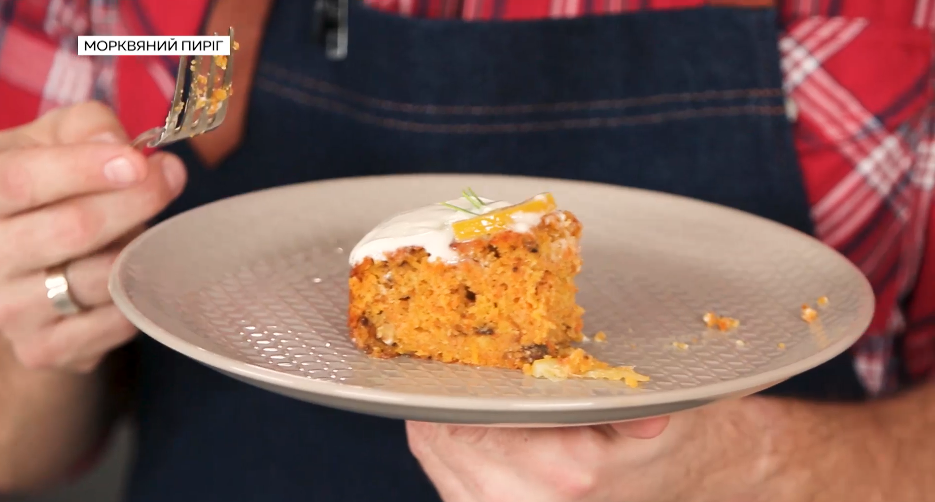 Нереально смачний морквяний пиріг за рецептом відомого телекулінара